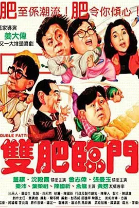 精品久久亚洲